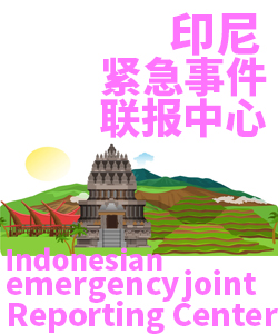 印尼Indonesia001