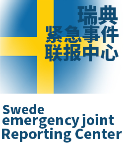 瑞典Sweden002