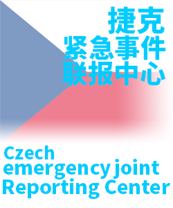 捷克Czech Republic002