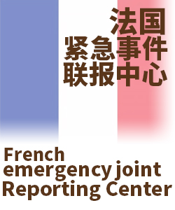 法国France002