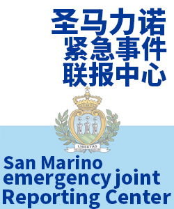 圣马力诺San Marino002