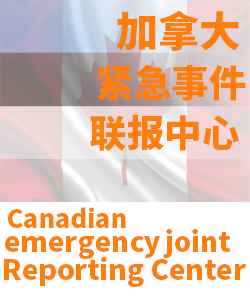 加拿大Canada003