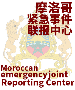 摩洛哥Morocco006