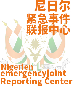 尼日尔Niger006