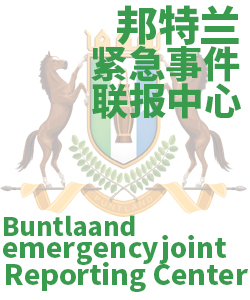 邦特兰Puntland006